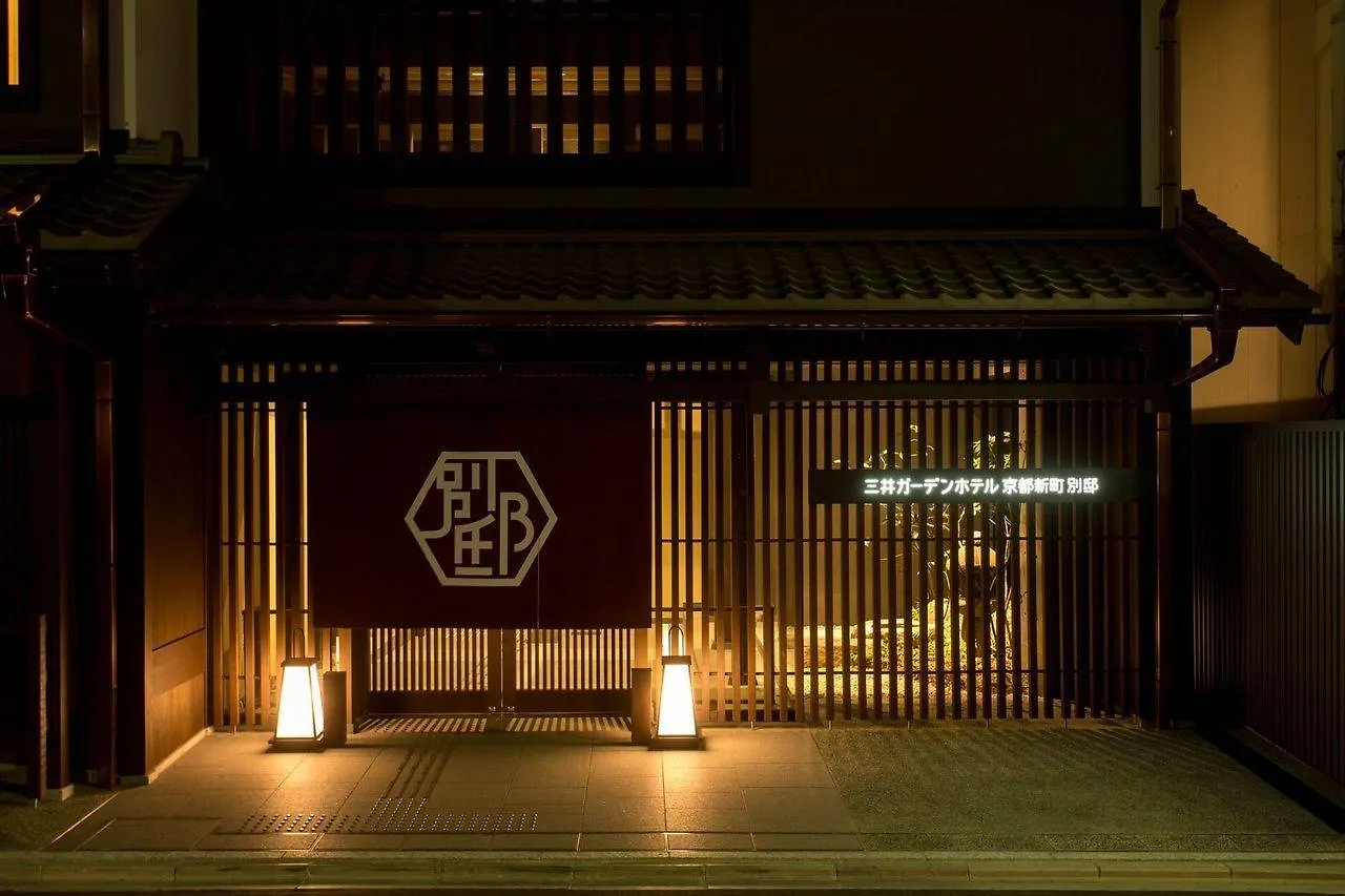 Mitsui Garden Hotel Kyoto Shinmachi Bettei