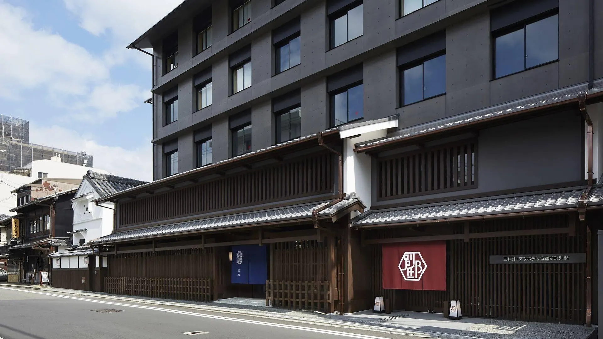 Mitsui Garden Hotel Kyoto Shinmachi Bettei 4*,  Japan