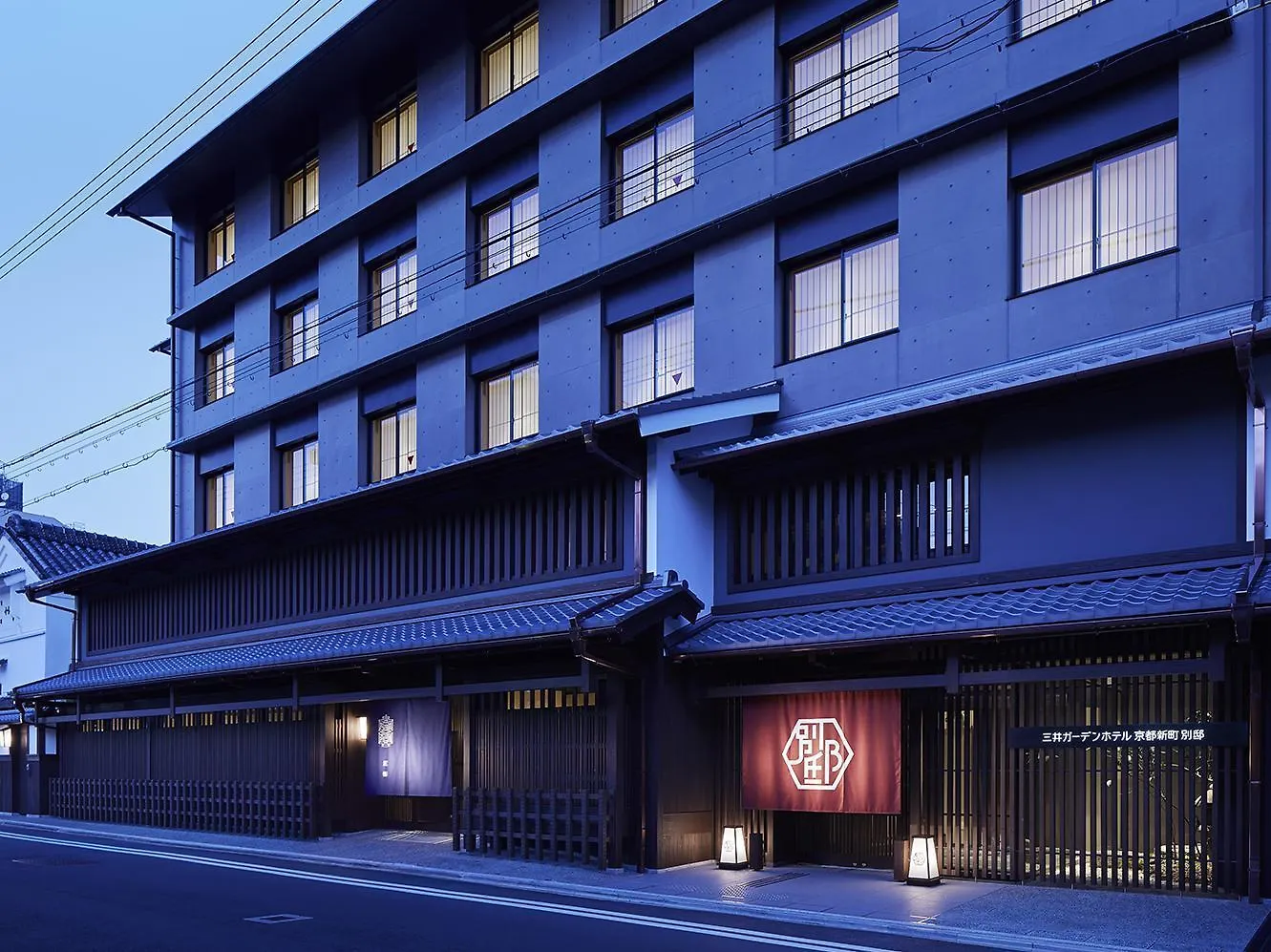 Mitsui Garden Hotel Kyoto Shinmachi Bettei 4*,  Japan