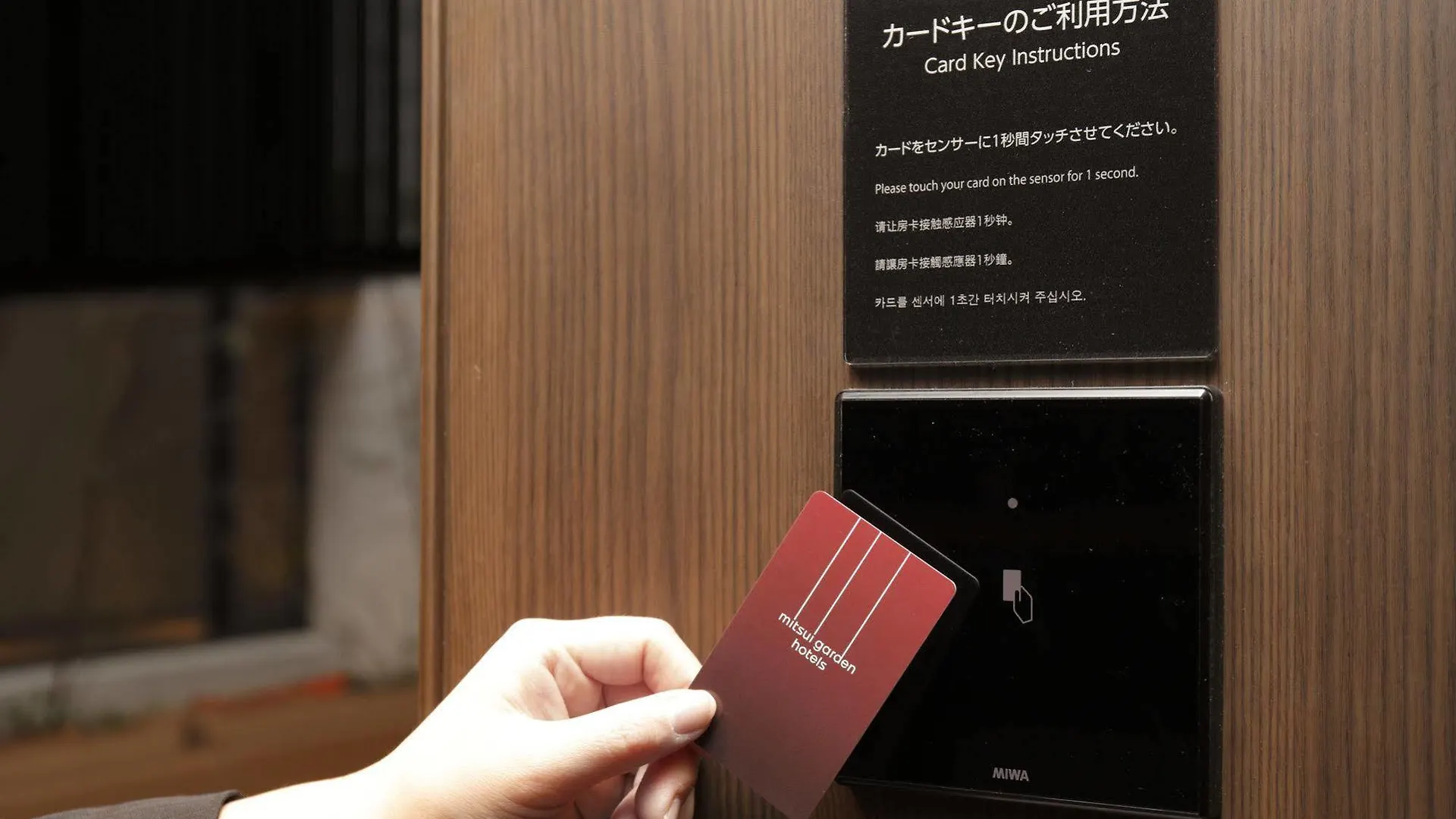 ****  Mitsui Garden Hotel Kyoto Shinmachi Bettei Japan