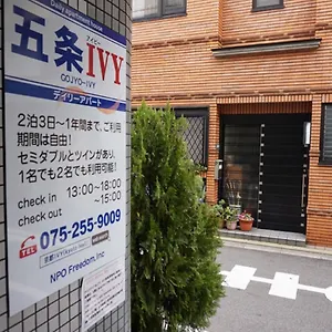  Appartement Gojyo Ivy