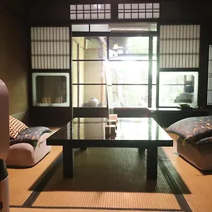 Pensión Gallery Nozawa