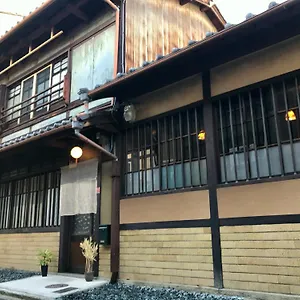 Yumeji Vintage Holiday home