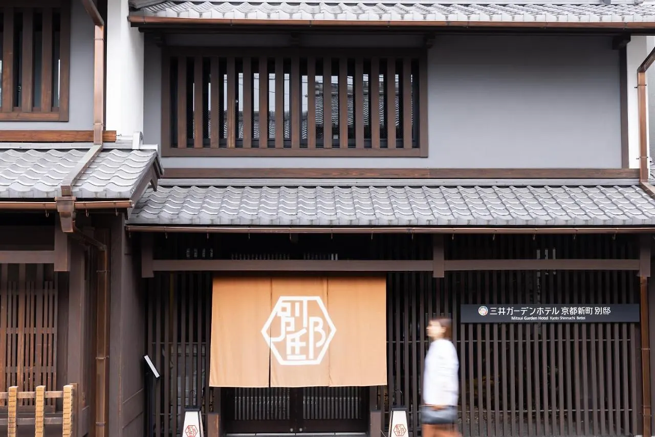 Mitsui Garden Hotel Kyoto Shinmachi Bettei Japan