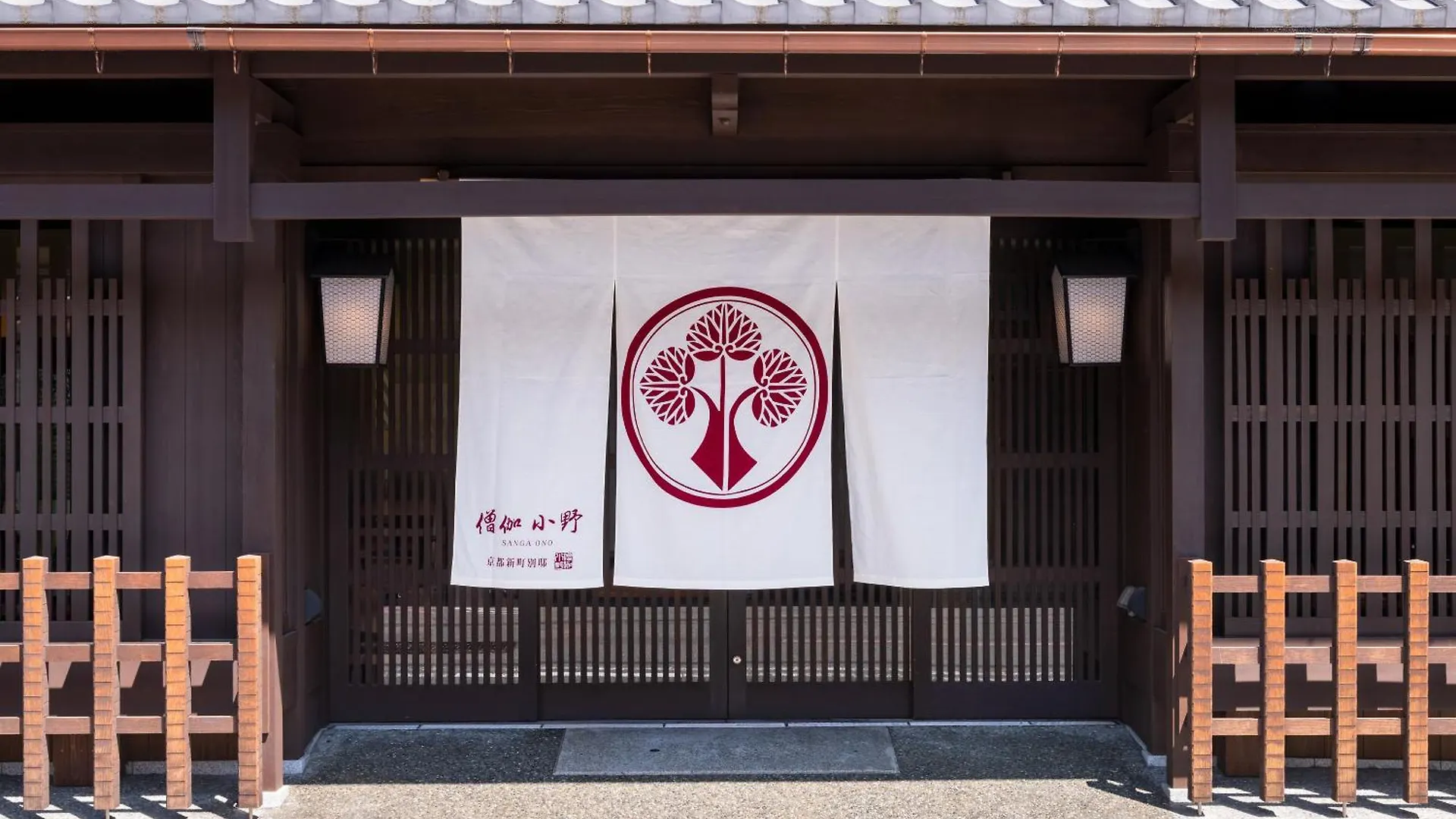 Mitsui Garden Hotel Kyoto Shinmachi Bettei