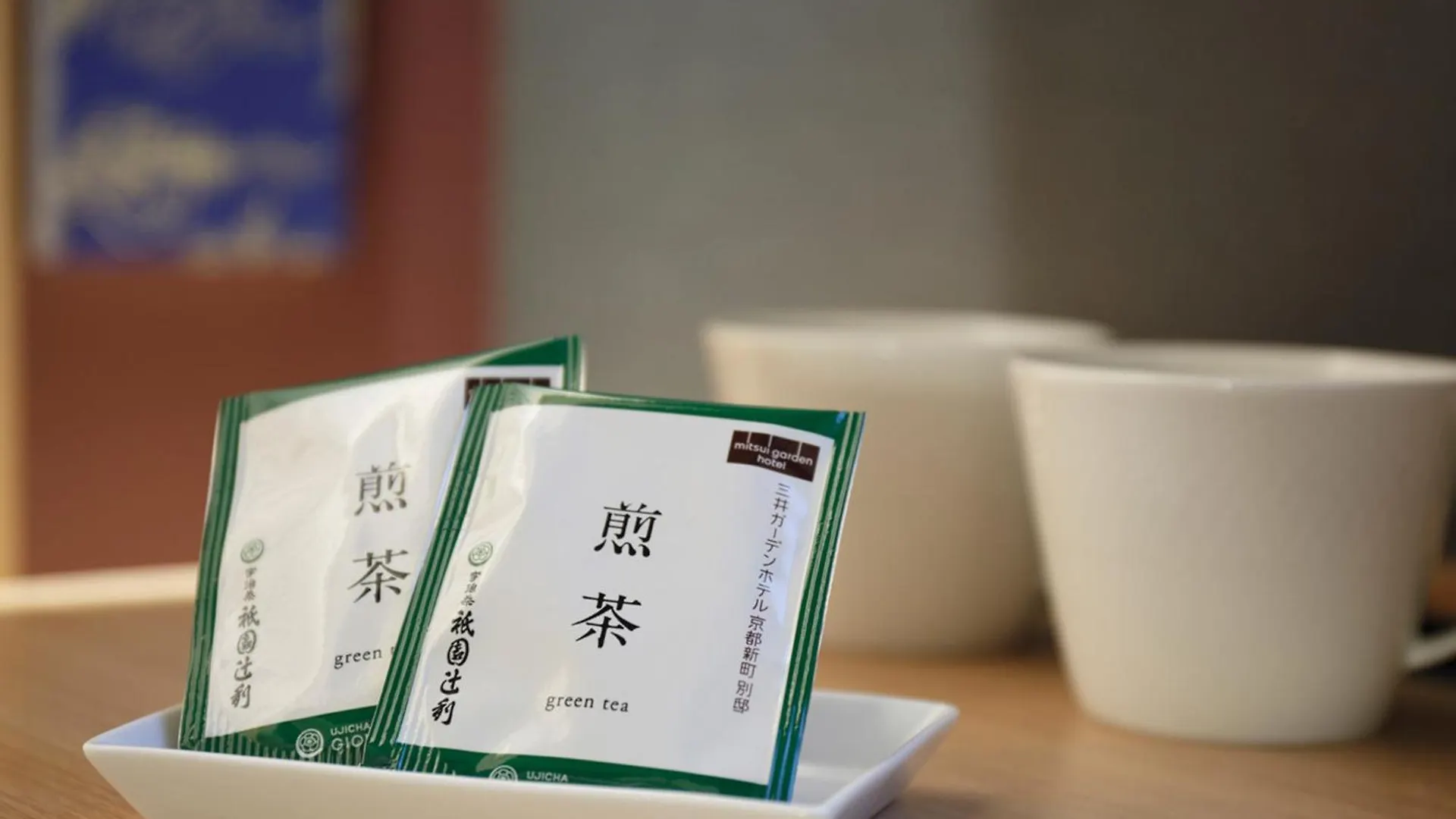 Mitsui Garden Hotel Kyoto Shinmachi Bettei