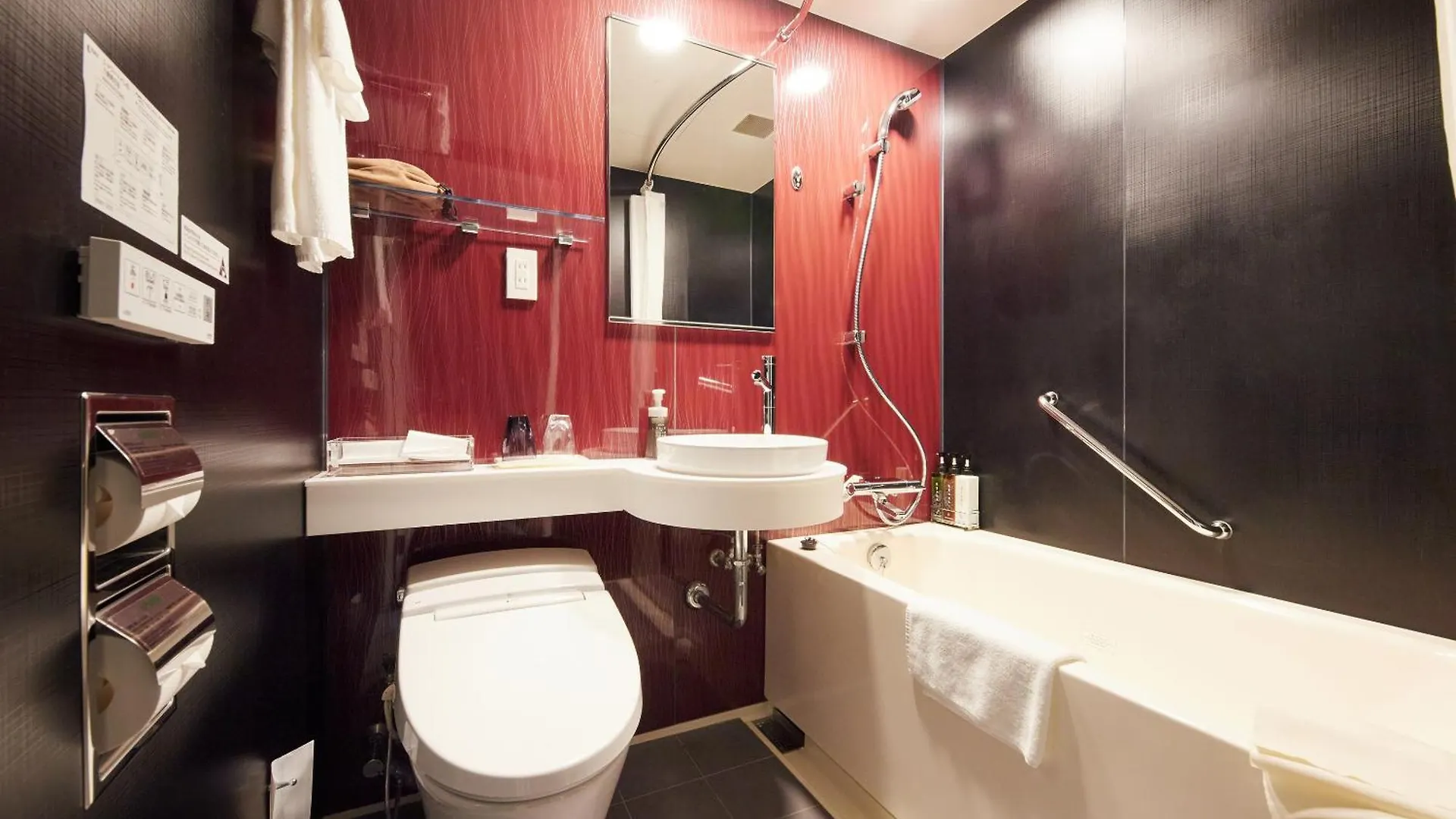 Mitsui Garden Hotel Kyoto Shinmachi Bettei 4*,