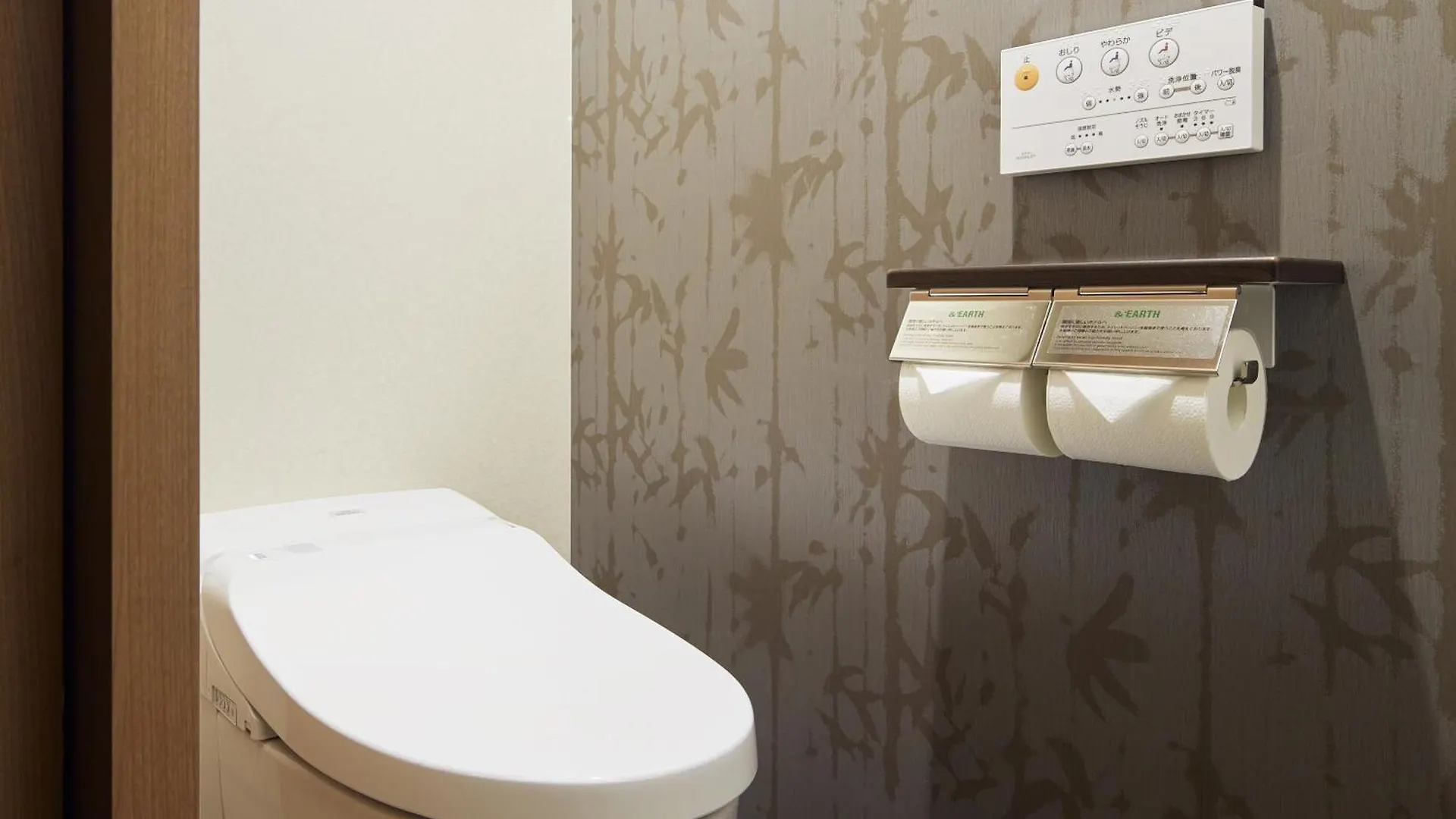 ****  Mitsui Garden Hotel Kyoto Shinmachi Bettei Japan