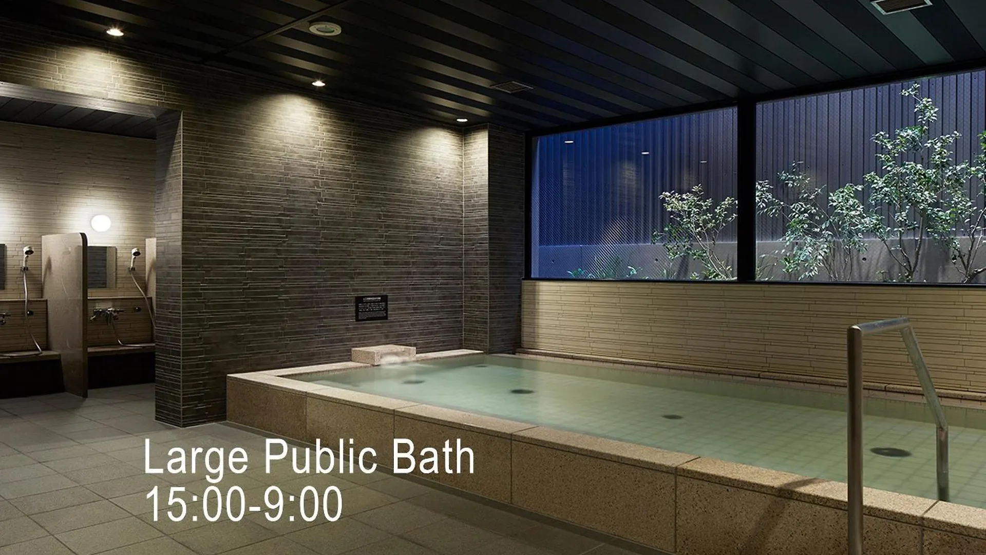 Mitsui Garden Hotel Kyoto Shinmachi Bettei Japan